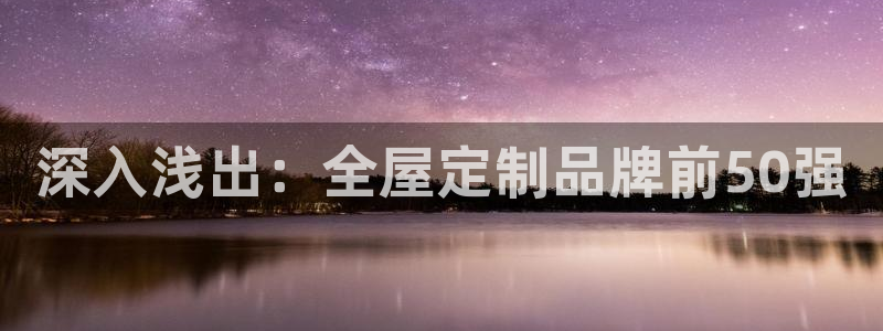 bb电子最简单设置方法