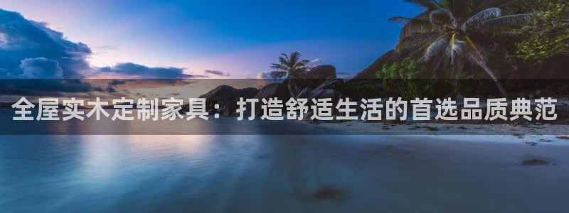 bb电子哪个平台好出款啊