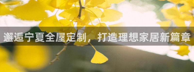 bb电子官网登录