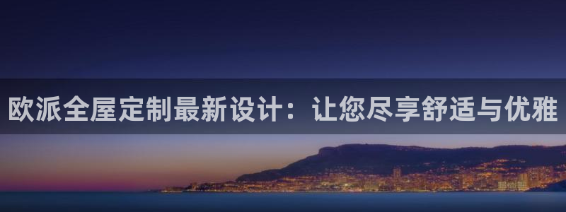 bb电子哪个平台好用一点