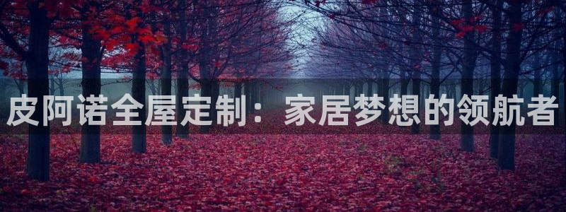 bb电子最简单设置方法