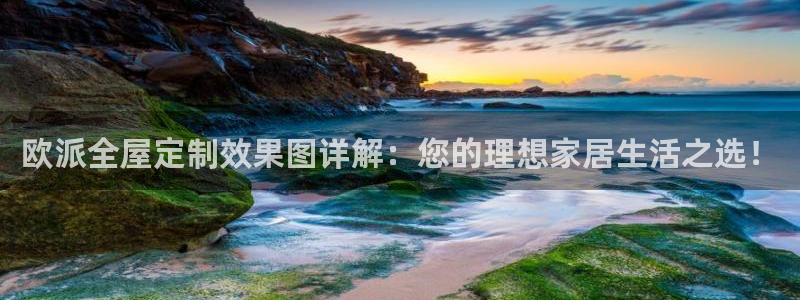 bb电子哪个平台好啊