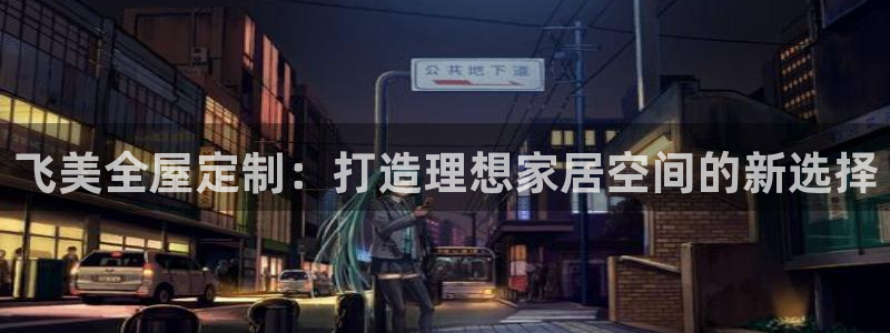 bb电子mini彩金掉落规则