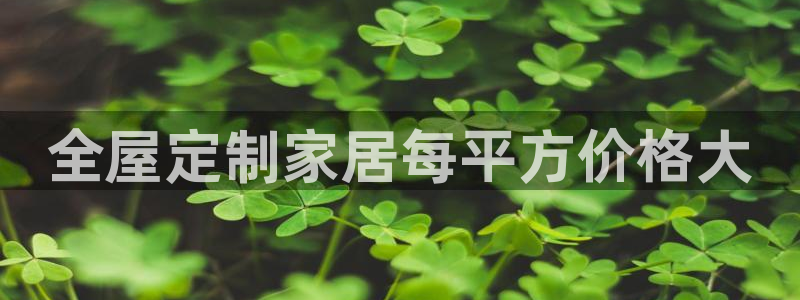 bb电子游戏娱乐平台