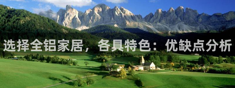 网上bb电子为什么那么假